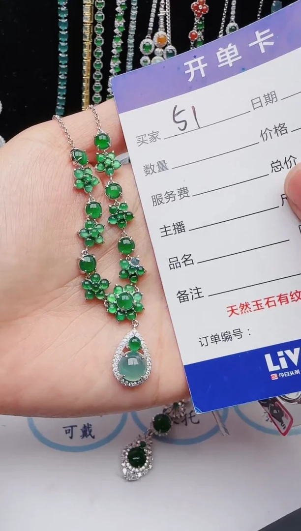 【闪购商品】翡翠戒指银S925镶嵌红星翡翠