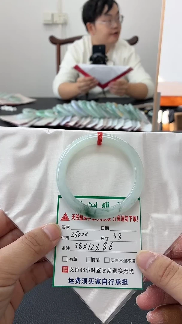 未镶嵌手镯翡翠缅甸翡翠手镯65