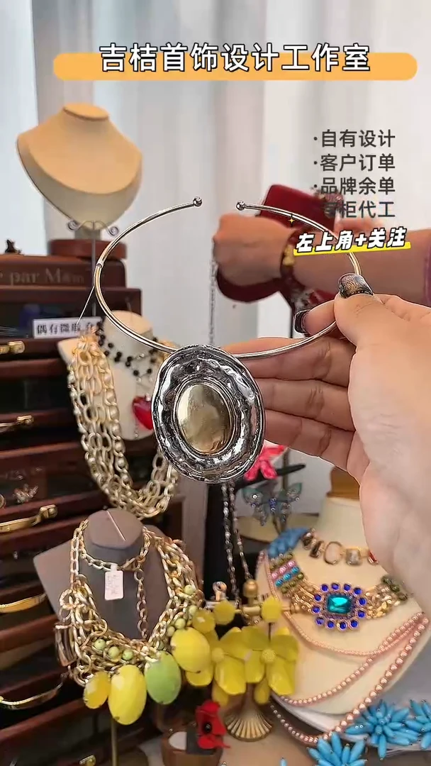 合金锆石合金锆石X-8334