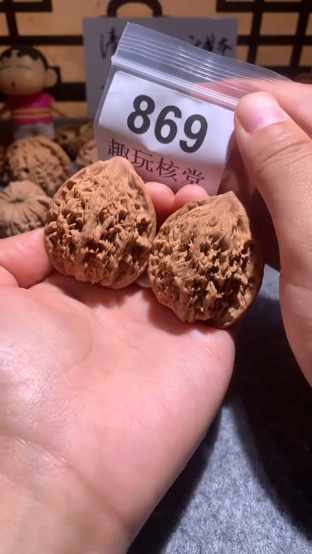 文玩核桃把件【趣玩核堂】869 号，40左右虎头