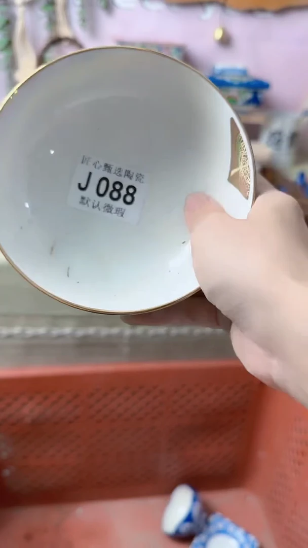 瓷片西****兰闪购产品默认破损J088