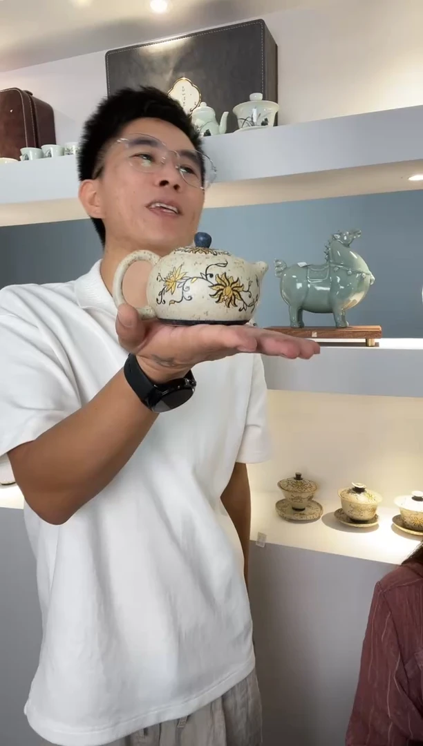 景德镇瓷器茶具DC-2151
