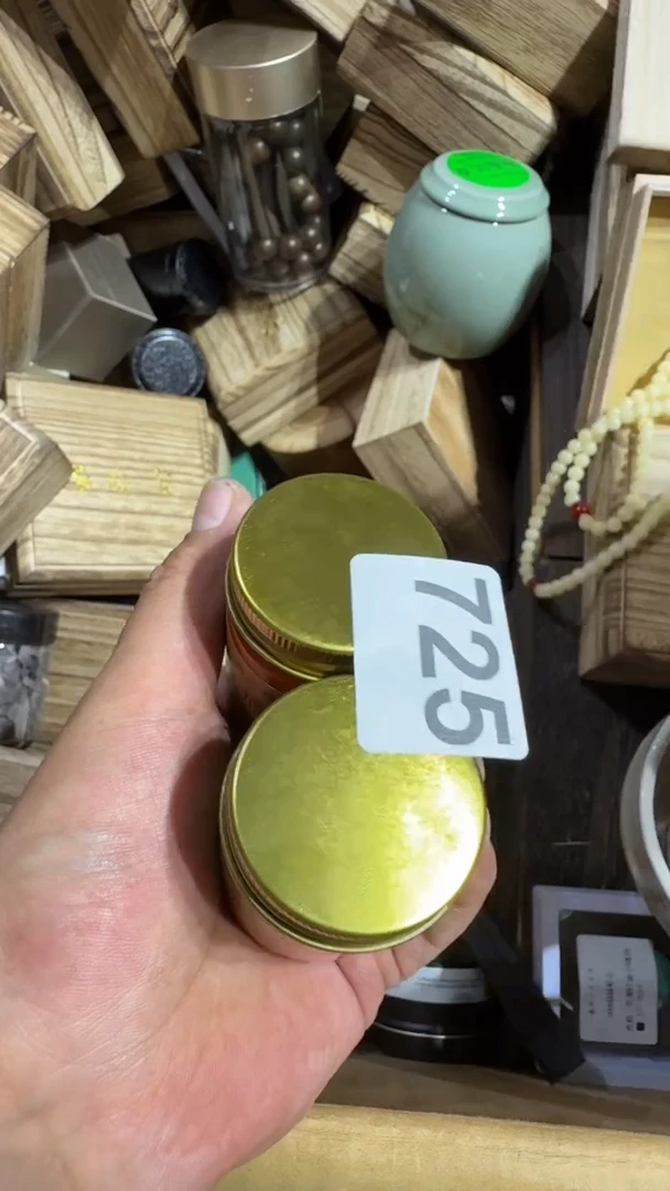 瓷片瓷器瓷器瓷器瓷器瓷器