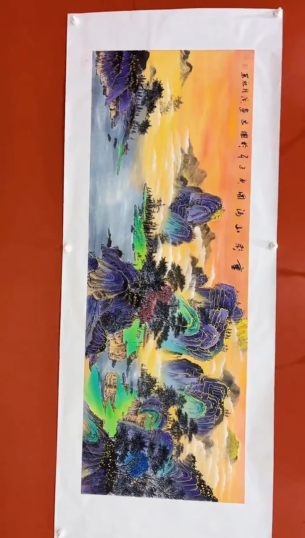 书法王月新国画作品