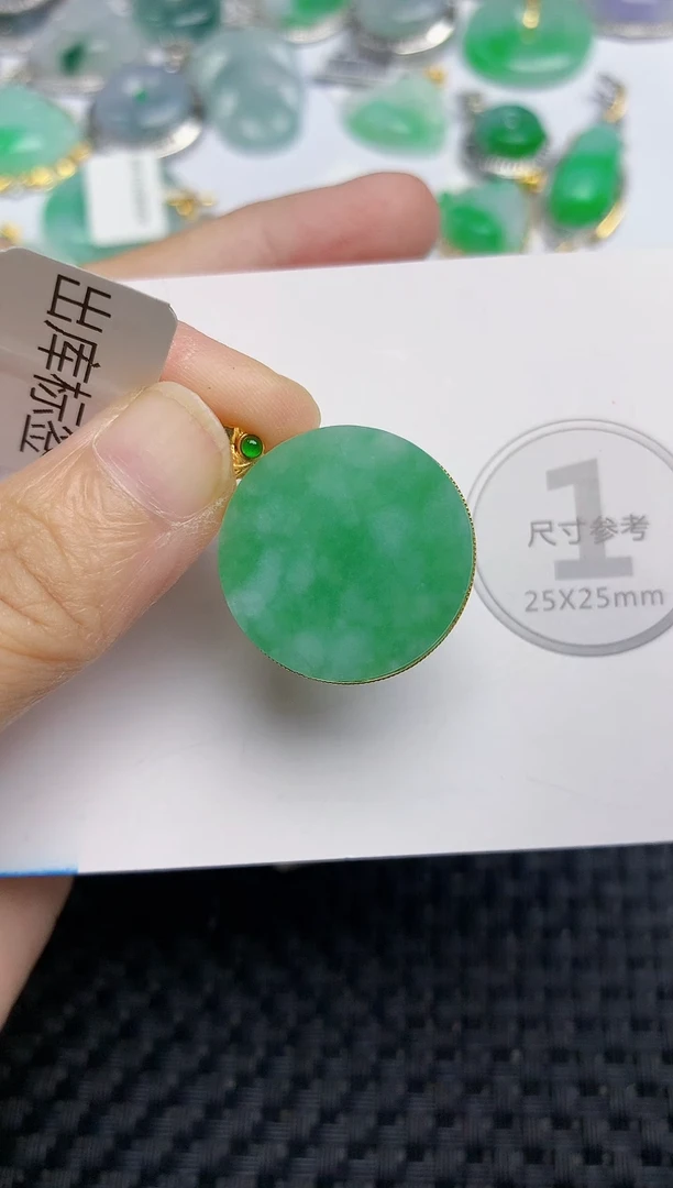 颈饰18K金镶嵌翡翠天然缅甸A货翡翠百元以上9元证书费自理