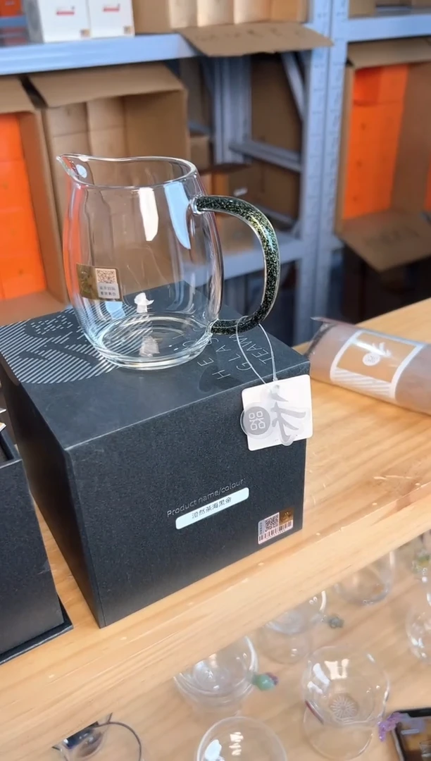 禾器 澄然茶海 黑金