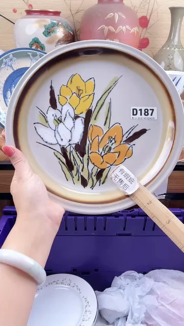 欧*==============d187