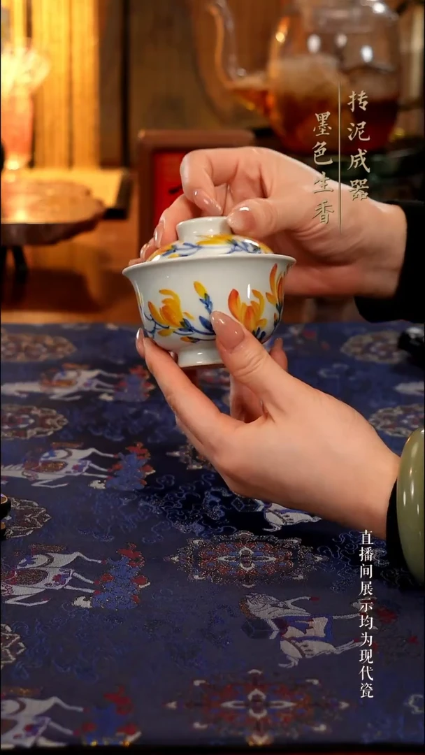 陈寻茶器