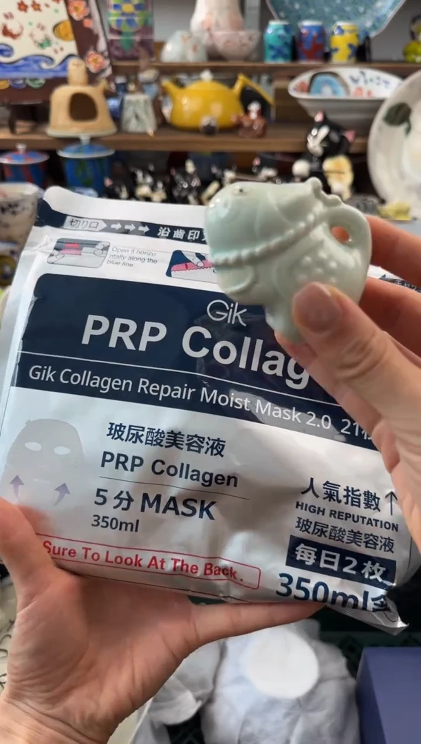 瓷器AAAAAAAAAAAAAAAA