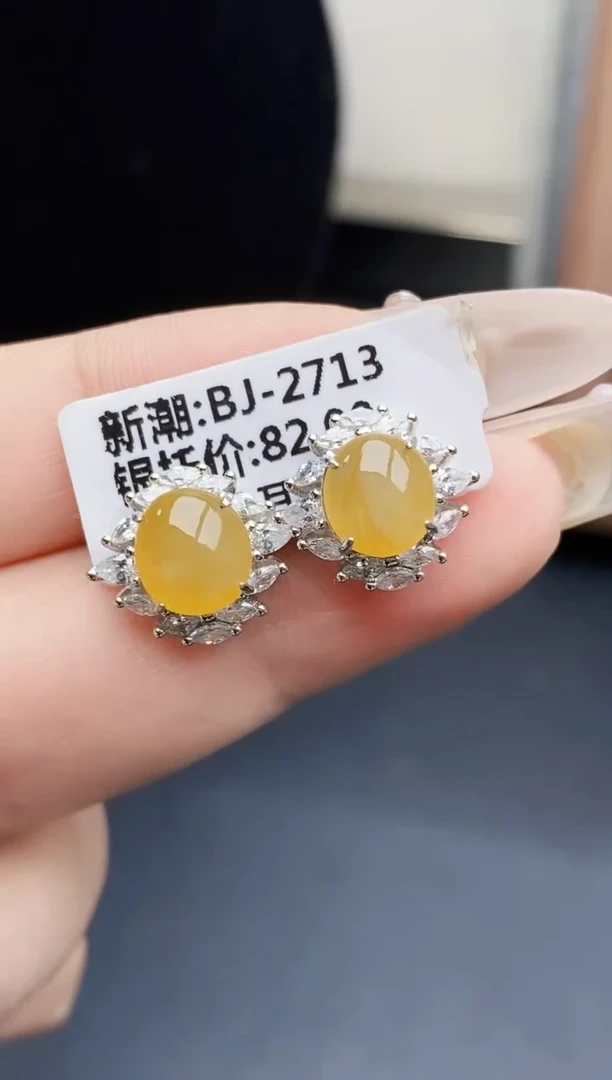 银S925镶嵌戒指翡翠0612