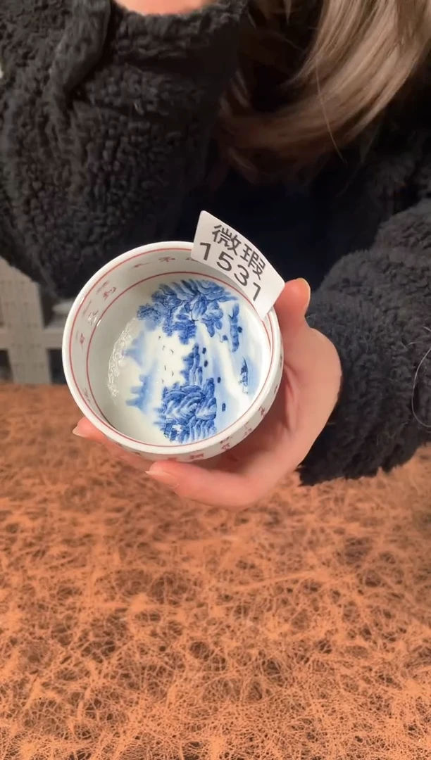 【闪购商品】其他微瑕1531景德镇手工手绘陶瓷