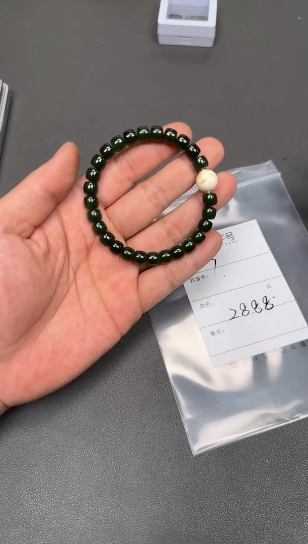 【闪购商品】和田玉珠宝奇石未镶嵌144314431443