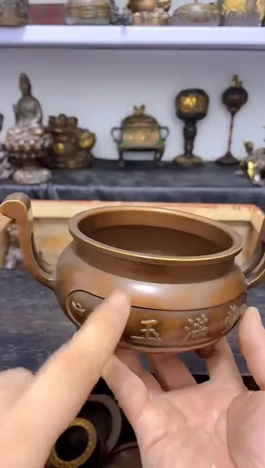 【闪购商品】0301李哥专属推荐链接