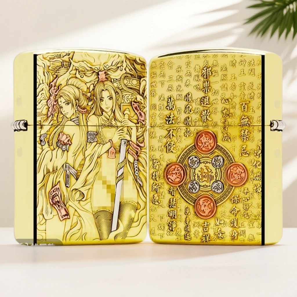 zippo 打火机【荣道人】黄铜盔甲双面浮雕打火机原装正品