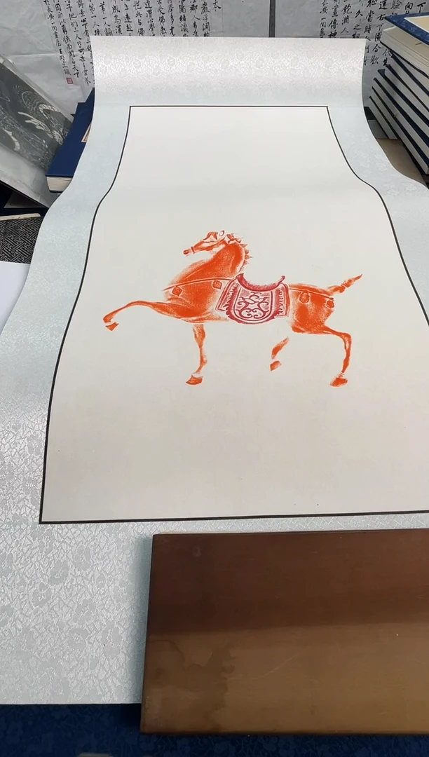 昌化石印石拓片11111111