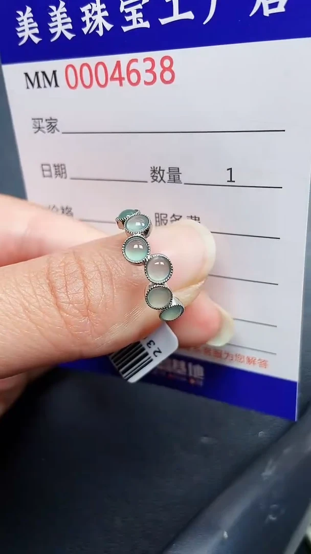 颈饰银S925镶嵌翡翠4638