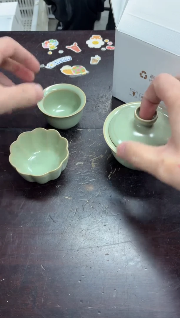 闪购商品闪购商品@@WX0052