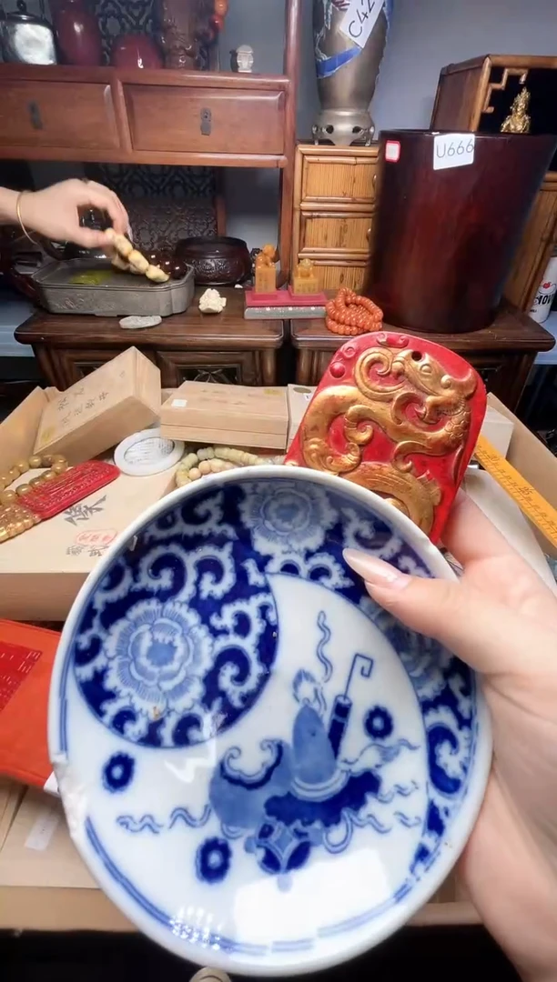 瓷片瓷器瓷器瓷器瓷器瓷器瓷器