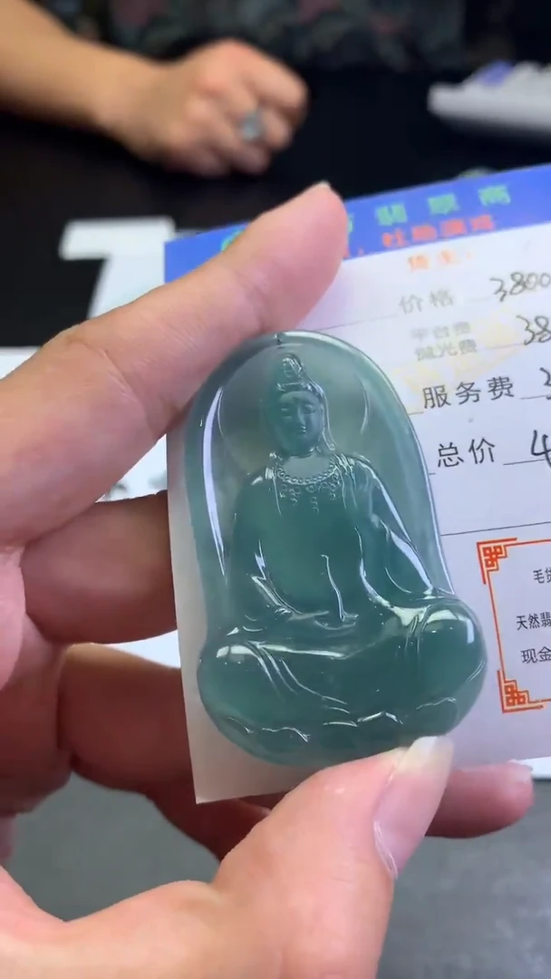 【闪购商品】定制翡翠未镶嵌毛货-不退不换