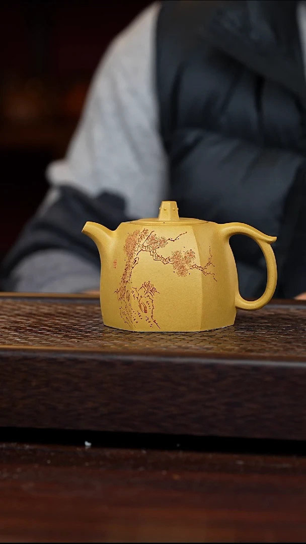 茶壶紫砂丹壶溢香紫砂壶250毫升微瑕