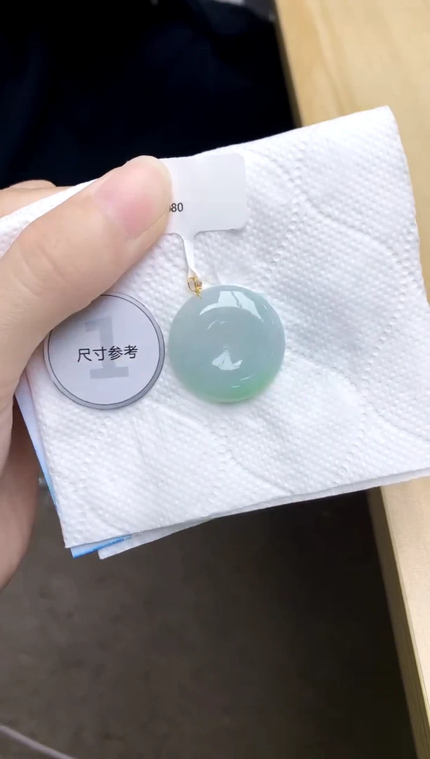 颈饰18K金镶嵌翡翠天然A货翡翠