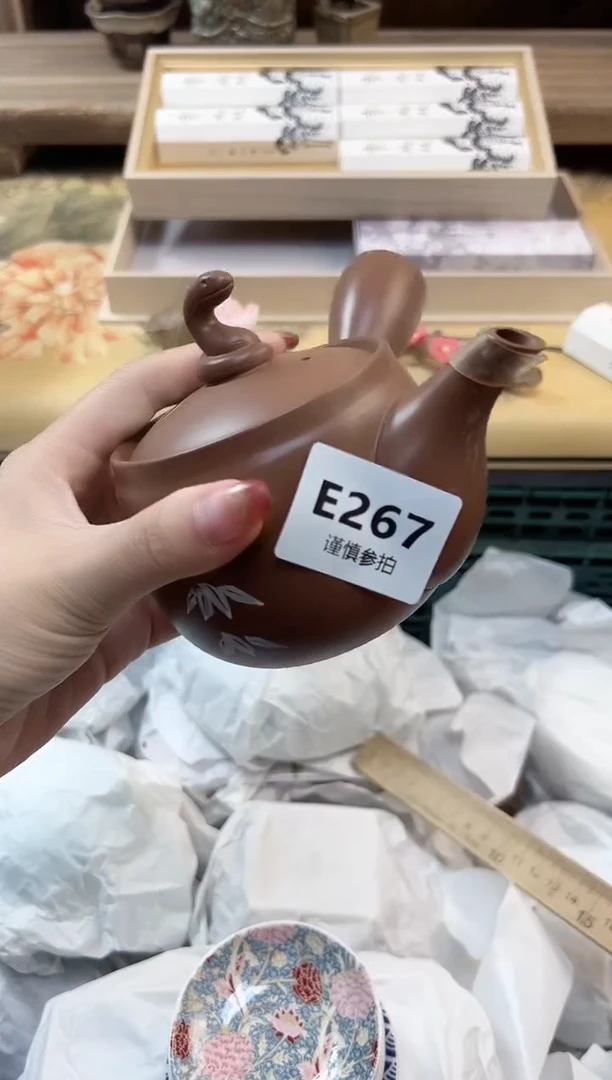 瓷片舞**天    267