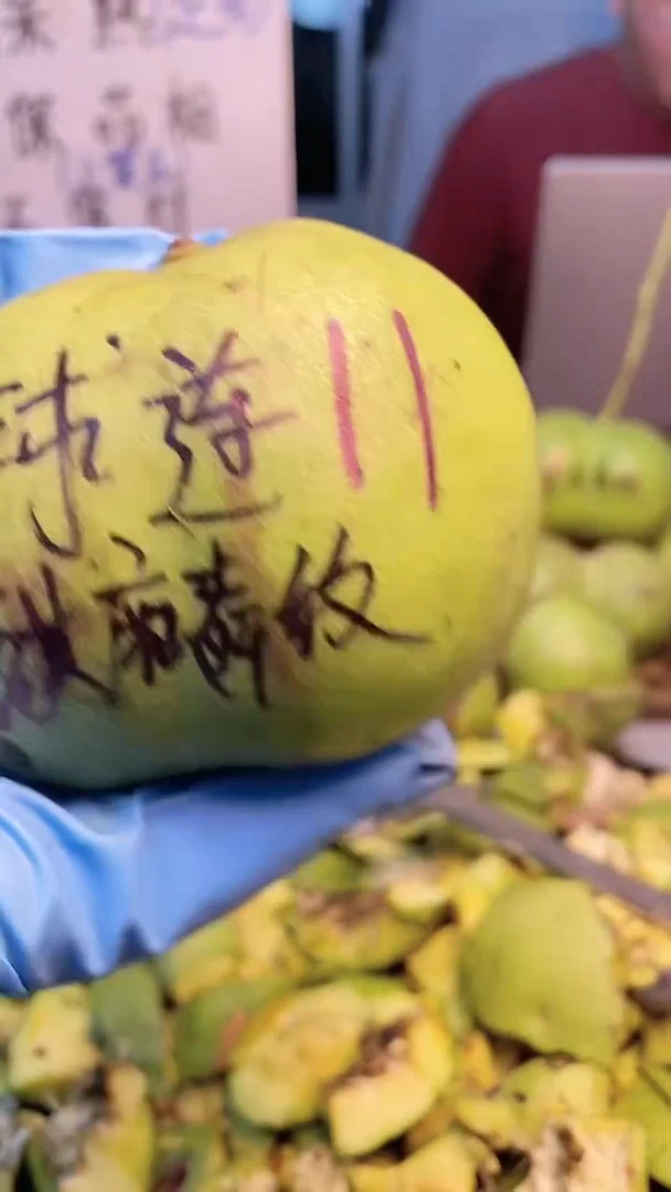 吊坠文玩核桃球连半壁竞拍NO退NO换