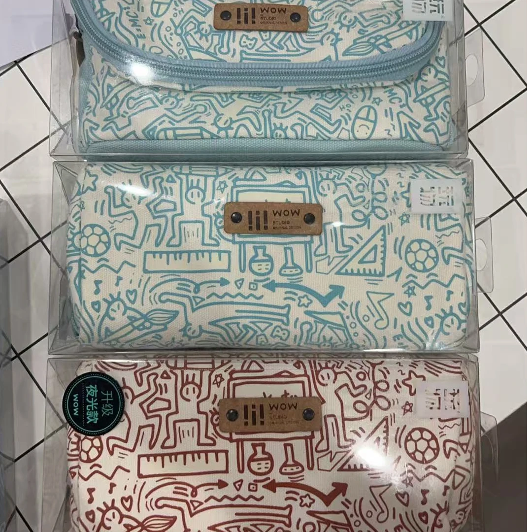 wanwu/玩物PC112粉丝福利（达）