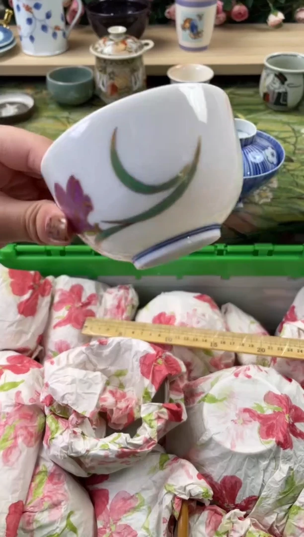 瓷片A****甜570狗哥瓷器直播间111