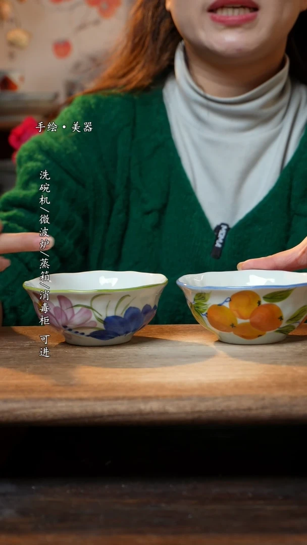 【闪购商品】瓷2个景德镇高温瓷食品级