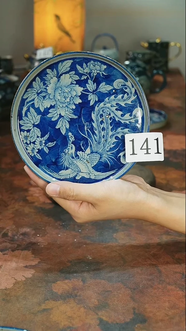 茶碗...........141微瑕