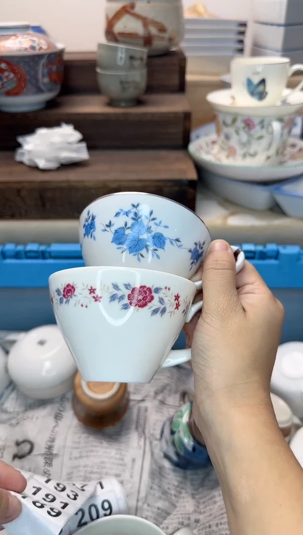 茶杯紫砂如*189淘艺中古瓷器全场满18元包邮