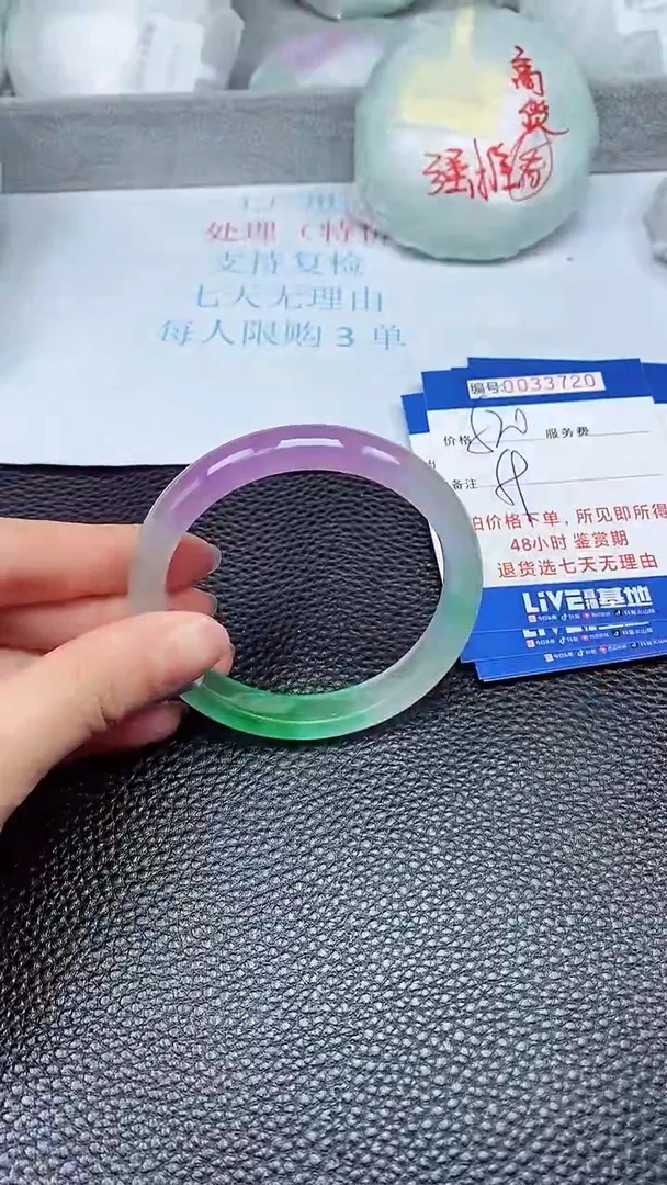 饰品拍下以实物为准33720