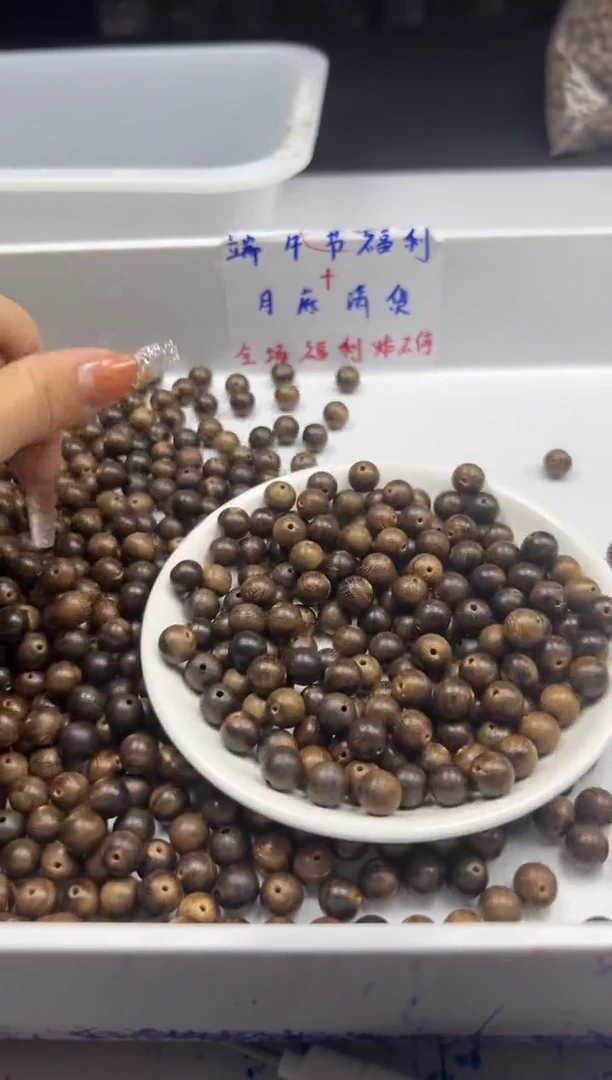 檀香木散珠w984沉沉8mm*10颗