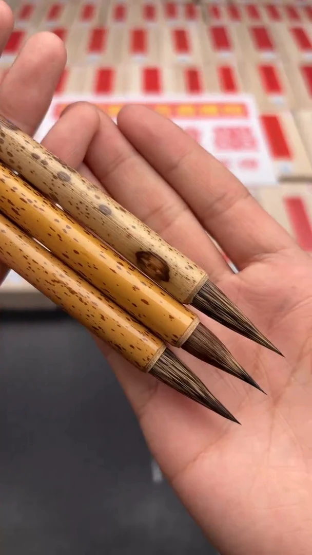 【闪购商品】珍珠尖+全纯怀兔毫+纯紫毫毛笔