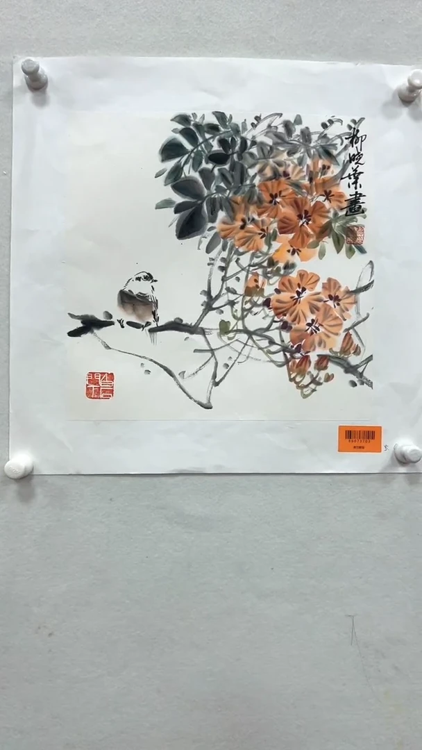 国画柳晓叶老师1pc国画作品