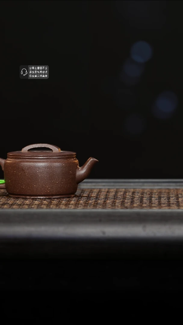 茶壶紫砂基**器紫砂茶壶汉瓦
