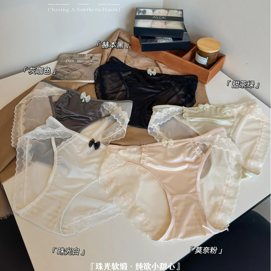 约会必备斩男神器法式纯欲蕾丝绸缎无痕舒适透气网纱轻薄女士短裤