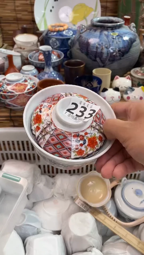 兔**啦全场满28包邮，陶瓷茶具瓷器