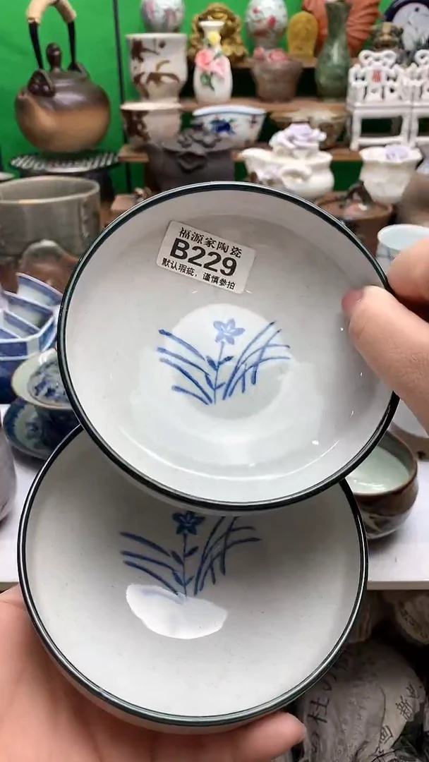 【闪购商品】盖碗海外回流瓷器
