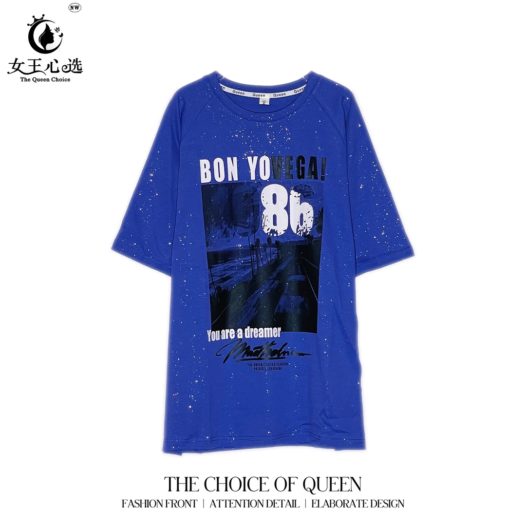 棉【衣圆圆】D673E北方冬季宽松字母大道短袖圆领T恤