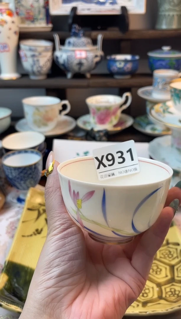 瓷片H*.X931不退不换.感谢理解