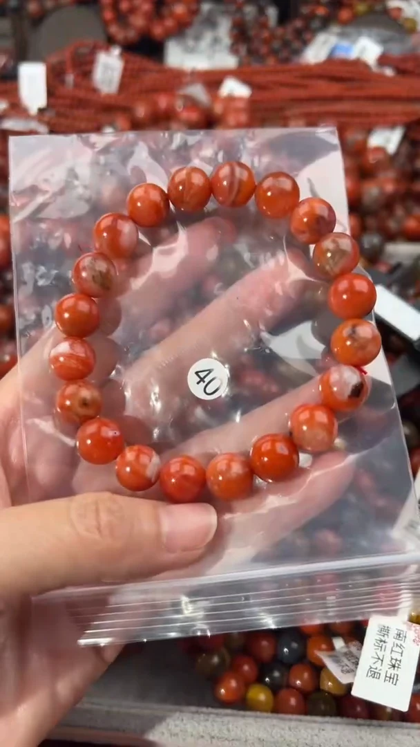 南红玛瑙手串未镶嵌11