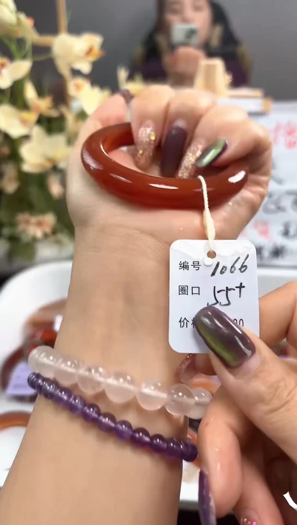 手镯玛瑙/玉髓未镶嵌1066