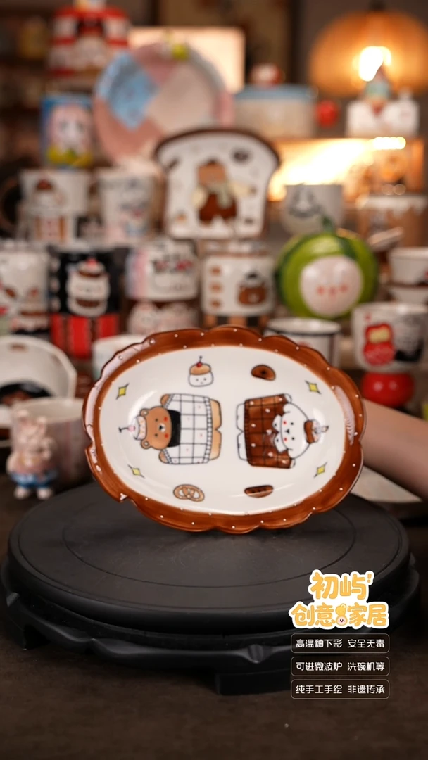 瓷【初屿】手工陶瓷餐具