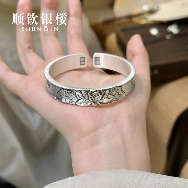 顺钦银楼 足银手镯 【荷景手镯】足银999.9莲花六字真言开口手镯