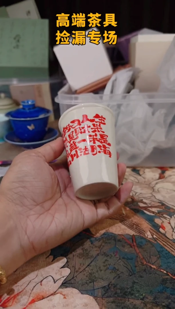 茶屿山岚专用链接@@@@@