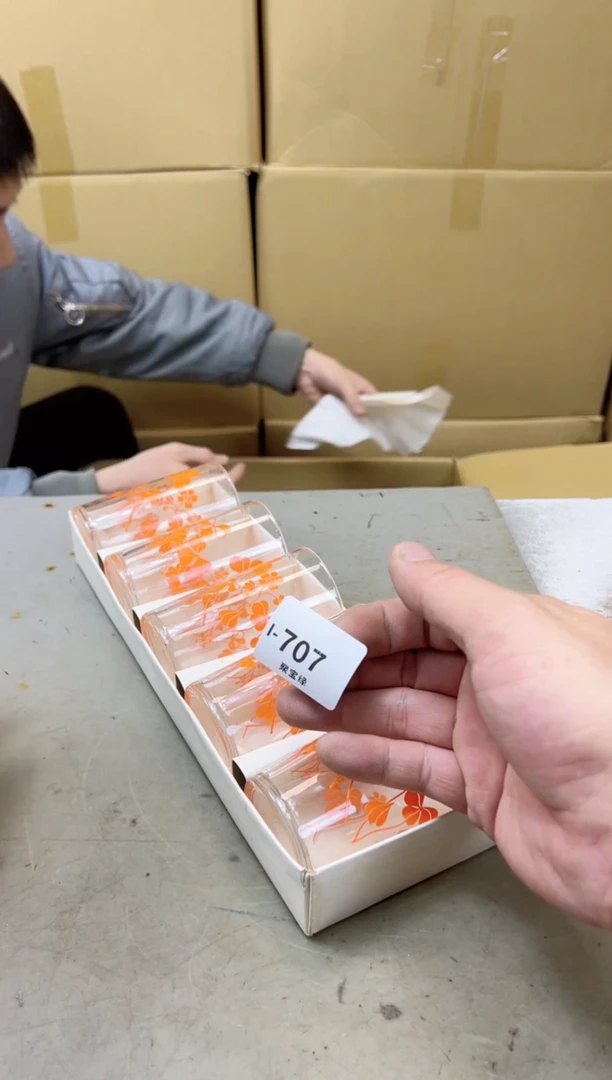 瓷片707聚宝缘海陶精选