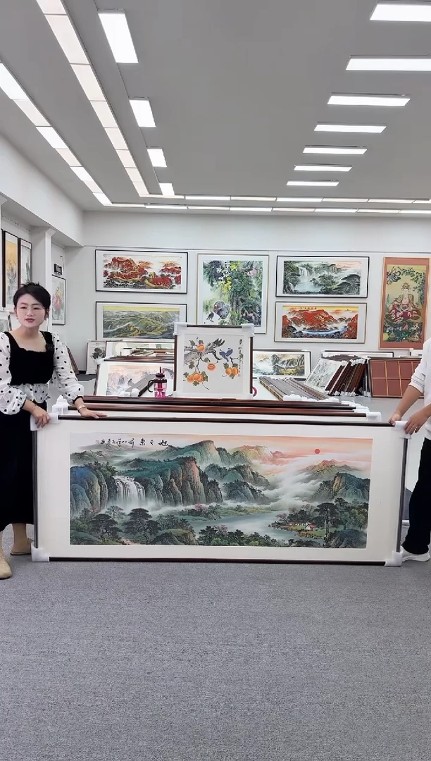 国画手绘   219*88  旭日东升