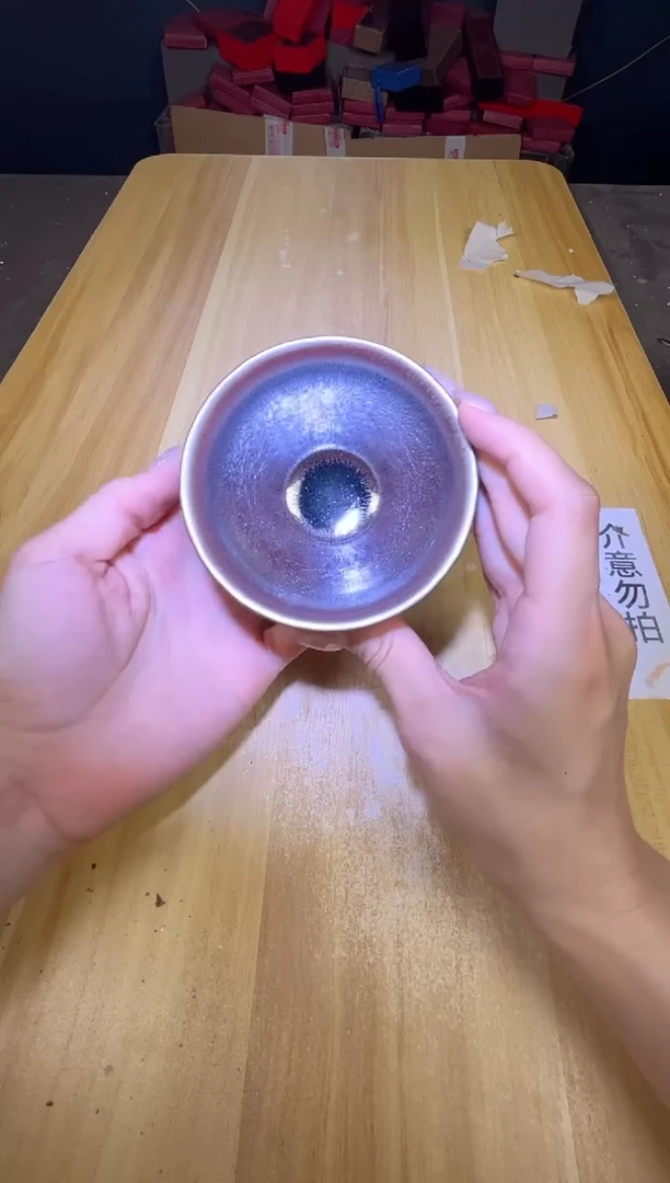 茶盏茶盏微瑕茶盏主人杯138